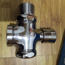 JM all copper button type urinal flush valve one inch flush valve 8254-003 8255-002 X82001
