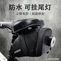 Mountain Bike Tail Wrap Saddle Bag Folding Road Car Car Bag Large Capacity Waterproof Riding Equipment Accessories Grand Total