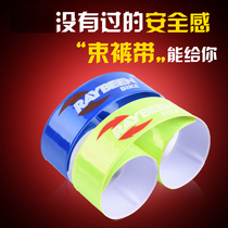Bike bunches pants with pants leggings Shangely car tied legs with zagged pants feet Riding equipment bunches legs with straps