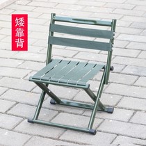 Mazha stool strong folding bench adult portable stainless steel small fishing household iron old military training not desoldering