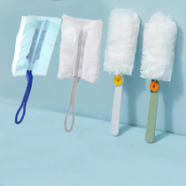To the most available cleaning brush C5