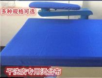 Dry cleaners special hot tablecloth ironing cloth ironing cloth rocker cloth thickening hot tablecloth cleaning equipment