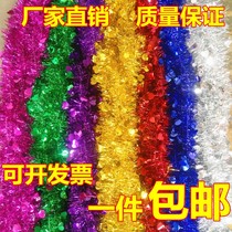 Blue fruit basket color strips June 1 pull flowers bright silk wedding room ribbon bold wedding supplies birthday ribbons