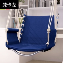 Home seat wear-resistant sleeping table and chair New Universal outdoor single chair Sling Swing cushion reclining seat cushion