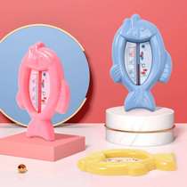 Temperature Measurement Water Thermometer Baby Bath Baby Water Thermometer Swimming Pool Baby Tub Thermometry Water Temperature