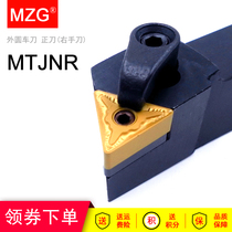 MZG CNC fine turning tool holder MTJNR MTJNL 1616H16 2020K16 2525M16 positive knife reverse knife