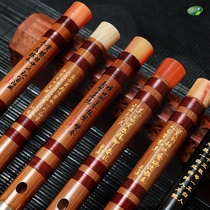 Bamboo flute professional performance level bitter bamboo flute beginner zero basic student flute instrument with mouth blowing class dizi props