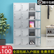 Staff 304 stainless steel 15-door factory canteen cupboard dinner plate multi-door storage wardrobe workshop shoe cabinet multi-grid
