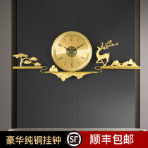 Luxury new Chinese pure copper living room clock wall clock light luxury atmosphere creative personality Villa quartz clock Wall watch
