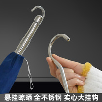  Peiqing drying quilt balcony telescopic clothes rack Stainless steel folding invisible clothes rack solid hook indoor household