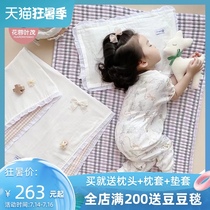 Mengji Cassia cooling mat Baby mattress Kindergarten baby newborn Ramie summer cooling mat Childrens bed mattress