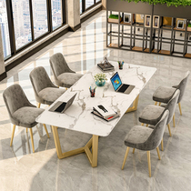 Nordic Marble Desk Long Bar Conference Table Modern Simple Light Luxury Meeting Table Long Table Worktable