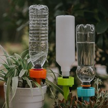 Watering artifact lazy water watering device for business trip automatic household drip irrigation drip potted timing adjustable seepage water device