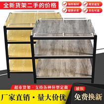 Milk Oil Pile Food Oil Rack Supermarket Promotion Bench Pile Head Shelf Three Floors Stacked Steel Woody Gift Special Price Terrace