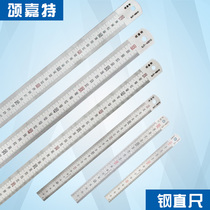 Custom thickened stainless steel straight ruler double-sided male imperial scale Woodworking drawing line drawing printed scale LOGO steel ruler