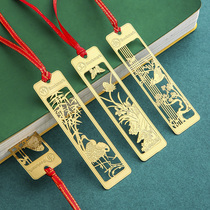 (4 pieces) simple metal bookmarks classical Chinese style brass creative small bookmarks Meilan bamboo chrysanthemum literary exquisite small gift souvenirs ancient style retro hipster students with gifts