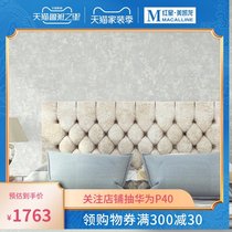 Brewster Eternal Light Imported Environmentally Friendly Modern Simple Wallpaper Living Room Bedroom Background Wall 6093-78208
