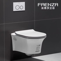  Faenza wall-mounted toilet Small apartment wall-mounted toilet Wall-mounted embedded toilet Hidden water tank toilet