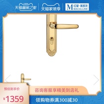 Huitailong door lock HD-68535 yellow bronze modern simple light luxury style door suction fashion shape door suction