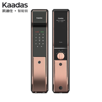 Cadiz smart lock K9-W Automatic Fingerprint Lock home security door password lock WIFI Direct chain Wuhan