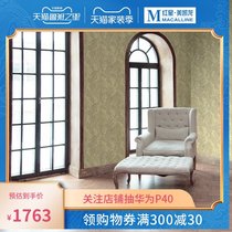 Brewster Eternal Light Master Flower Type Imported Environmentally Friendly Modern Simple Wallpaper Living Room 6093-78409