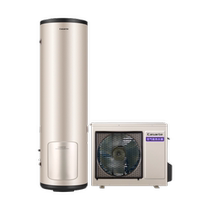 Casardi cloud intelligent control Tianxiang series air energy water heater split machine CS200D1) Kunming Red Star