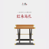 New Chinese guest restaurant exquisite Mazza hedgehog red sandalwood color chicken wing wood color two color optional
