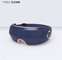 Mousse Hui Eye Spirit Eye Massager