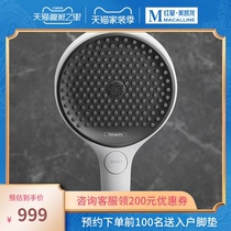 Hansgeya shower handheld rain rainfinity130mm handheld shower Red Star Store spot explosion