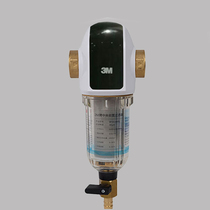 Wei Neng floor heating water separator (6 Road) modern fashion (consult customer service to make an appointment to place an order to the store)