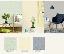 Glamor Grammy Wallpaper Domestic ODM Series Modern Simple Wall Cloth Meishang Wall Cloth Fashion Beautiful and Generous