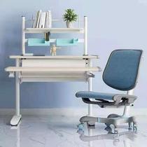 (Nan Ming) Encyclopedia Diel Children Desk Prevention Myopia Desk Correction Sitting Desk Mechanical Lifting Desk