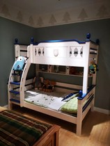 Latitude 66 degrees bunk bed childrens tulip tree solid wood ribs frame water-based paint