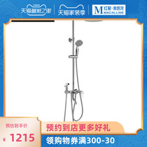 Jiumu shower set 36386-416 air energy pressurized spray water three water outlet shower with copper Chrome spray gun