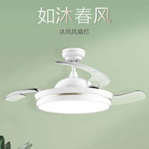 Tiexi Red Star Opp ultra-quiet large air volume working household lighting three-stage dimming fan light