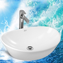 American standard bathroom table basin New modern F633 bowl basin Home bathroom Ceramic wash basin (excluding faucet)