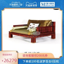 Red Star Meikailong Changsha City Station East Home Furniture Single seat sofa Q-SF10A-B