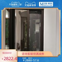 Jiahua doors and windows three-track push-pull doors and windows JH97 hollow tempered glass custom sealed balcony custom-made installation