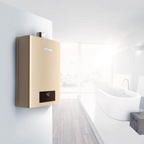 Linnai water heater household environmental protection and health Modern simple style Texture high quality light luxury Minimalist comfort indoor