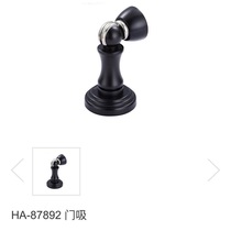 Huitailong door suction HA-87892 black bronze modern simple light luxury style door suction fashion shape door suction