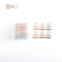 Mo San stationery metal hollow long tail clip cute hipster gold silver rose gold Iron clip creative hand account paper folder trumpet dovetail clip simple clip