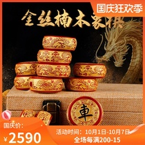 Chinese chess high-grade high-end golden nanmu solid wood wooden large chess piece with leather chess flagship store