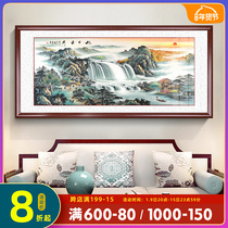 Rising Sun Dongsheng Chinese painting landscape painting living room Zhongtang Ziqi Donglai hanging painting office cornucopia decorative painting