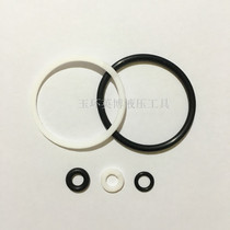 Hydraulic Rama Fitting Seals O-Ring Oil Seal Rubber Ring Peel yl-5 Tons 10 15 20 30