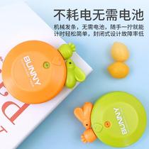 Cartoon radish rabbit timer tile timer Refrigerator sticker Kitchen timer reminder time manager