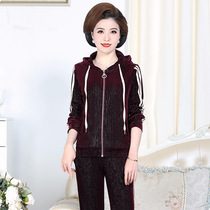 Official flagship store 2021 Spring and Autumn new womens sports set middle-aged golden velvet two-piece ANTA