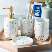 Simple bathroom set Ceramic wash four-piece set Bathroom supplies ornaments Hotel club model room kit Light luxury