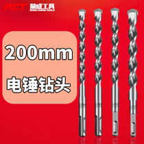 Rongcheng 200mm electric hammer drill bit clay cement brick wall 6mm square handle impact drill bit 20cm