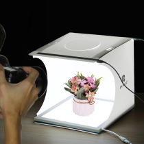 Folding set 20cm matting-free photography portable shadowless light studio puluz photo set