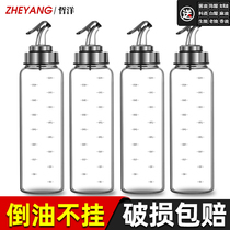 Kitchen oil tank pot without hanging oil oil bottle household leak-proof sauce vinegar seasoning bottle set small glass oil pot